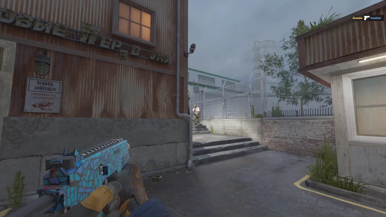 highlight